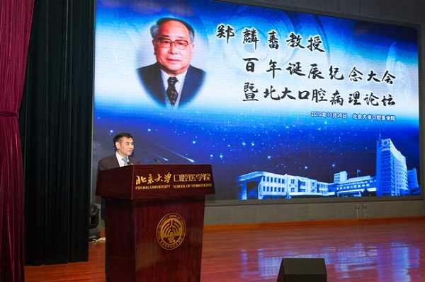 9-俞光巖會長_副本.jpg 9-俞光巖會長_副本.jpg