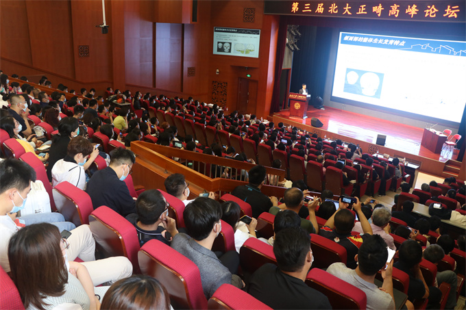 論壇現(xiàn)場(chǎng)1.jpg 論壇現(xiàn)場(chǎng)1.jpg