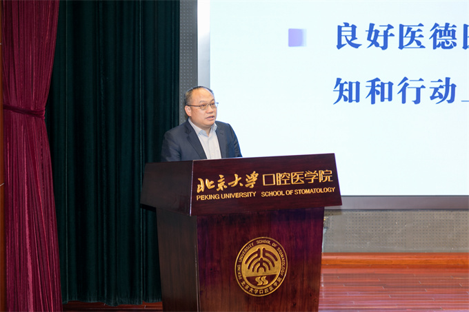 院長.jpg 院長.jpg