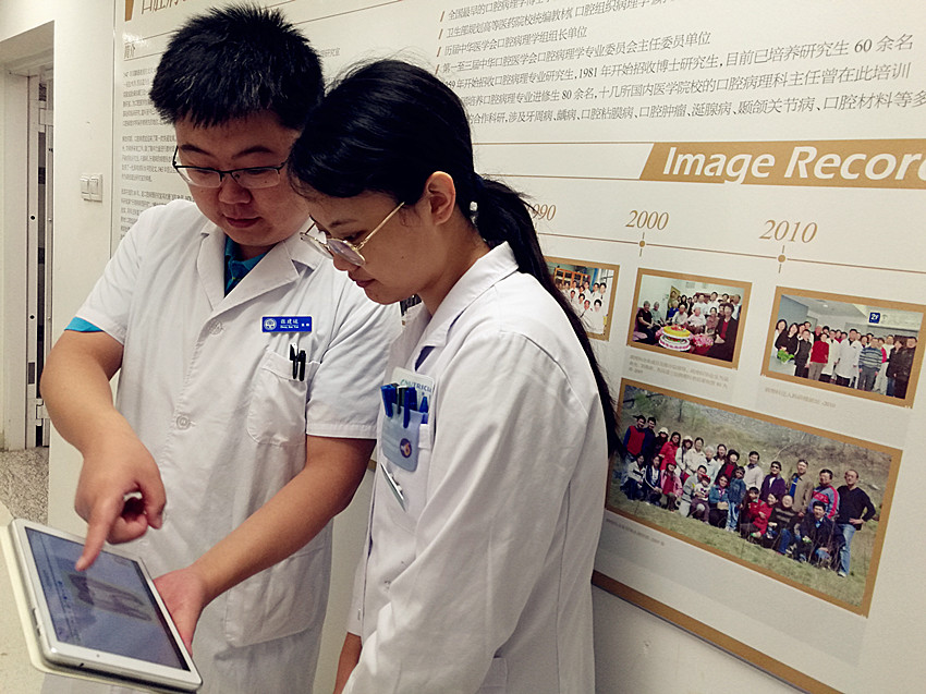 掛網1.jpg 掛網1.jpg